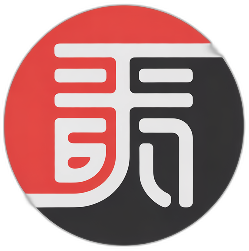 52吃瓜funlogo