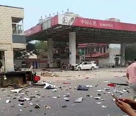 郑州爆料加油站事件视频,视频揭露惊人真相