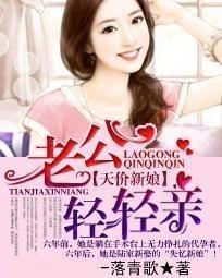 老公请亲亲共多少张,浪漫瞬间，共度甜蜜时光