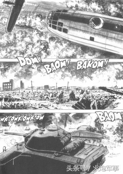 日本美军漫画,揭秘美军漫画中的日本生活画卷