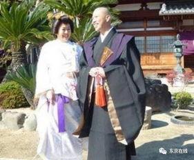 日本和尚娶老婆,传统与现代的碰撞