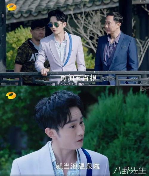 剧组明星围着转,剧组核心的璀璨焦点