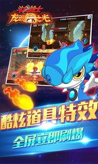 斗龙战士mp3在线播放,重温童年经典，畅享音乐盛宴