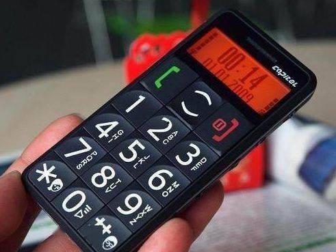 周香允手机在线播放,重温经典，感受影视魅力