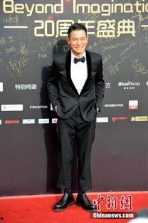 刘德华历届得奖视频,历届荣誉奖项大盘点