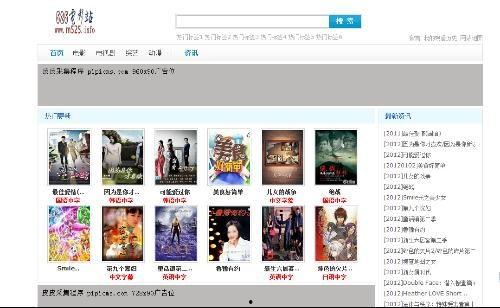 525视频av,一场视觉与听觉的盛宴