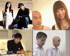 名人撞脸av,揭秘那些令人难以置信的相似度