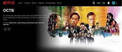 反黑12集在线播放,揭秘黑帮势力背后的惊心动魄