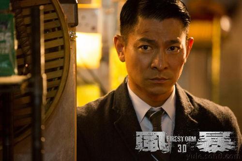 风暴刘德华在线播放,在线重温经典，热血沸腾的激情岁月