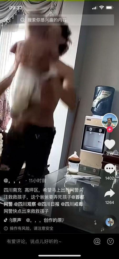 虐肚子视频,挑战极限的健身新潮流