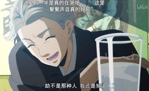 日本推理番,日本推理番的悬疑世界