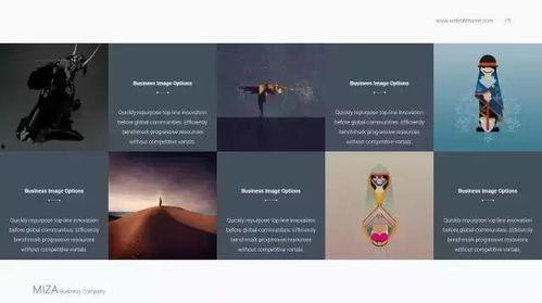 排版视频,打造视觉盛宴的秘诀