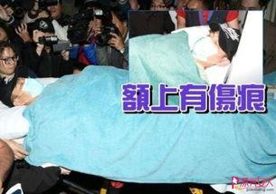 刘德华坠马慰问的明星,众星云集共渡难关”