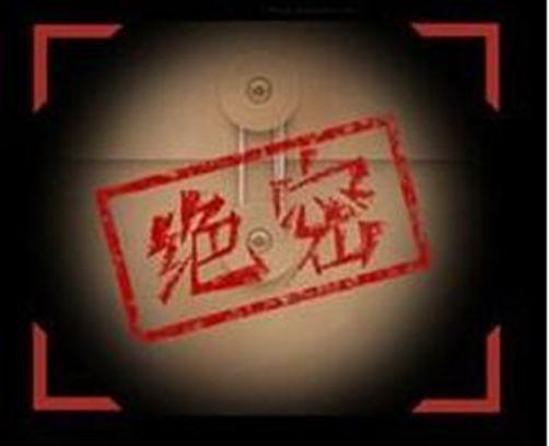 白陶节目爆料最新视频,揭秘幕后故事与精彩瞬间