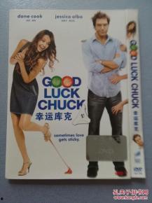 好运库克在线播放,在线播放，开启美食之旅的奇幻冒险