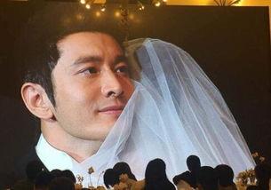 黄晓明婚礼明星名单,星光熠熠见证爱情盛宴