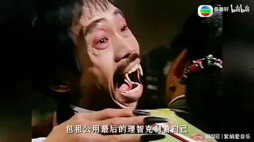 僵尸福星国语在线观看,笑料横生的奇幻冒险之旅