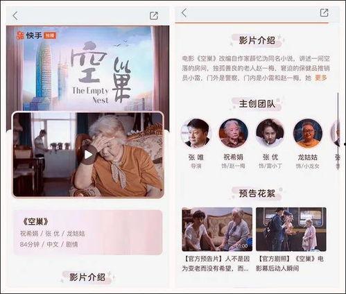 自制av集锦,创意无限，趣味横生