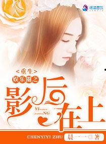 娱乐圈吃瓜占卜小说免费阅读,吃瓜占卜，揭秘明星背后的秘密