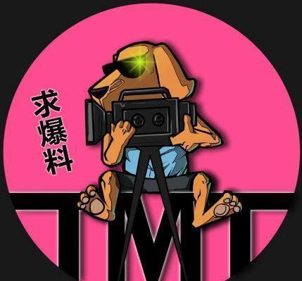 娱乐吃瓜君粉丝数