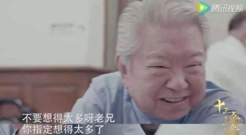 娱乐吃瓜酱熊孩子,娱乐吃瓜酱背后的故事